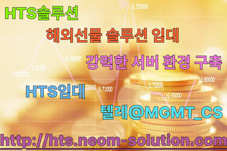 소식 - (주)한국안전기술(주)한국안전기술